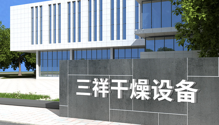 2021122253859729 J9直营集团【中国区】官方网站