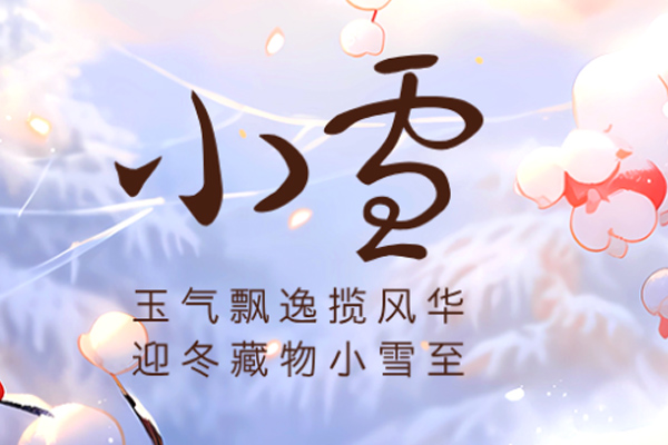 2025030184510321 J9直营集团【中国区】官方网站